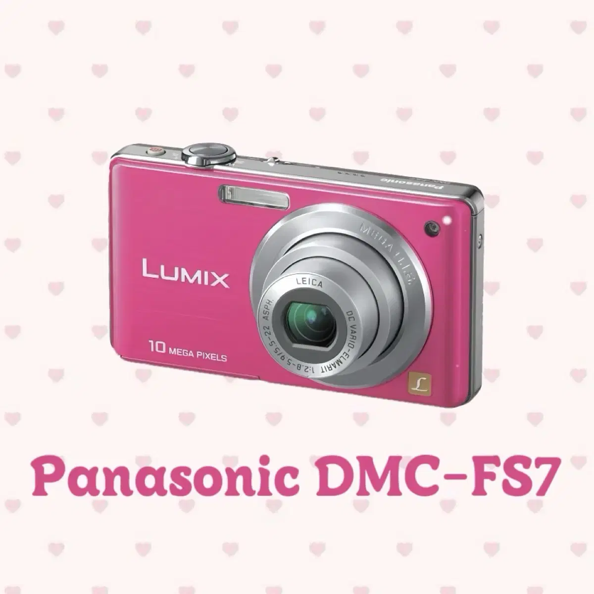 さようなら O] パナソニックルミックス DMC-FS7 ピンク